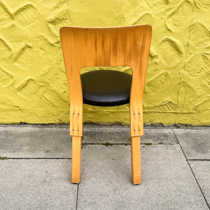 French Chairs - Set of 4