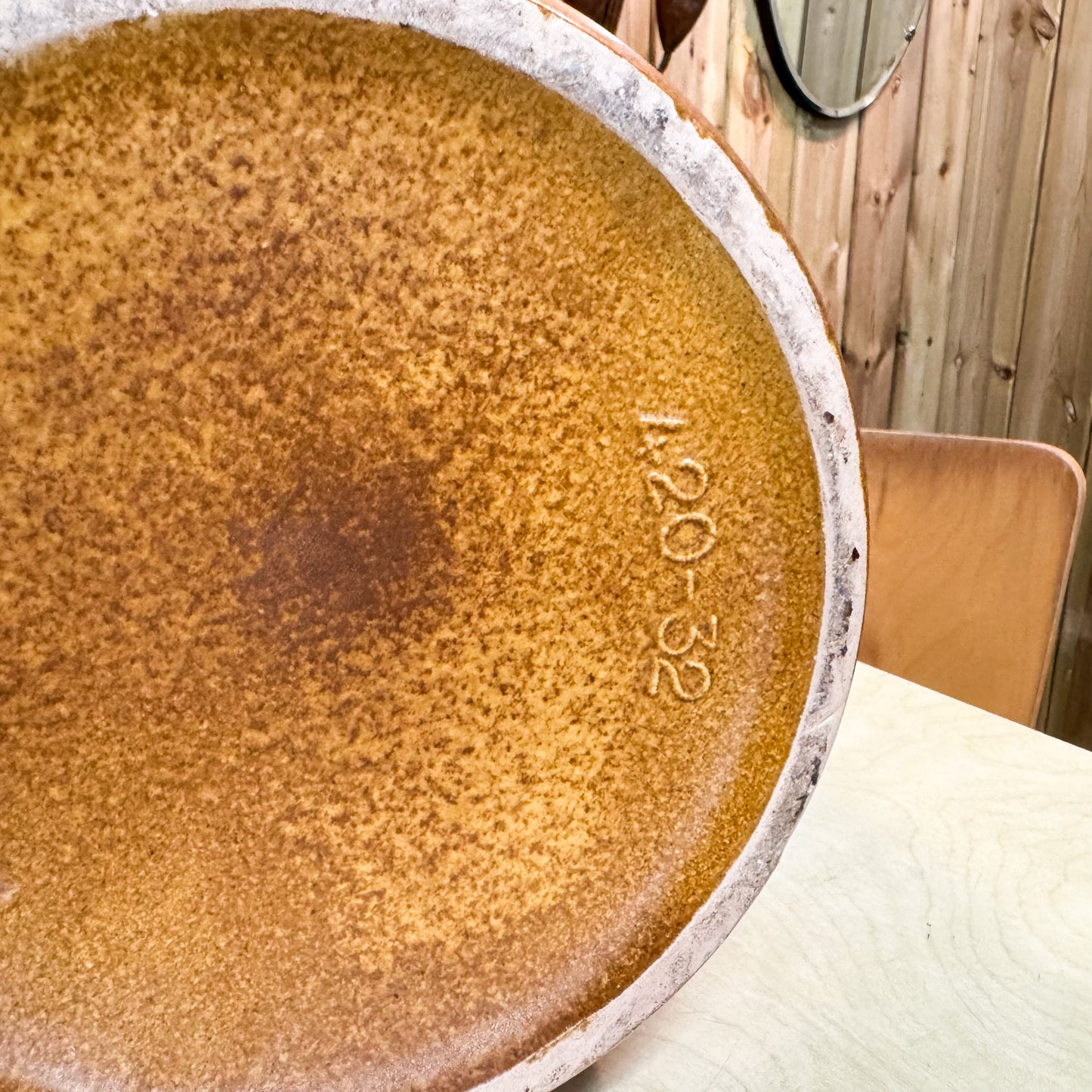 German ceramic vase 1970s